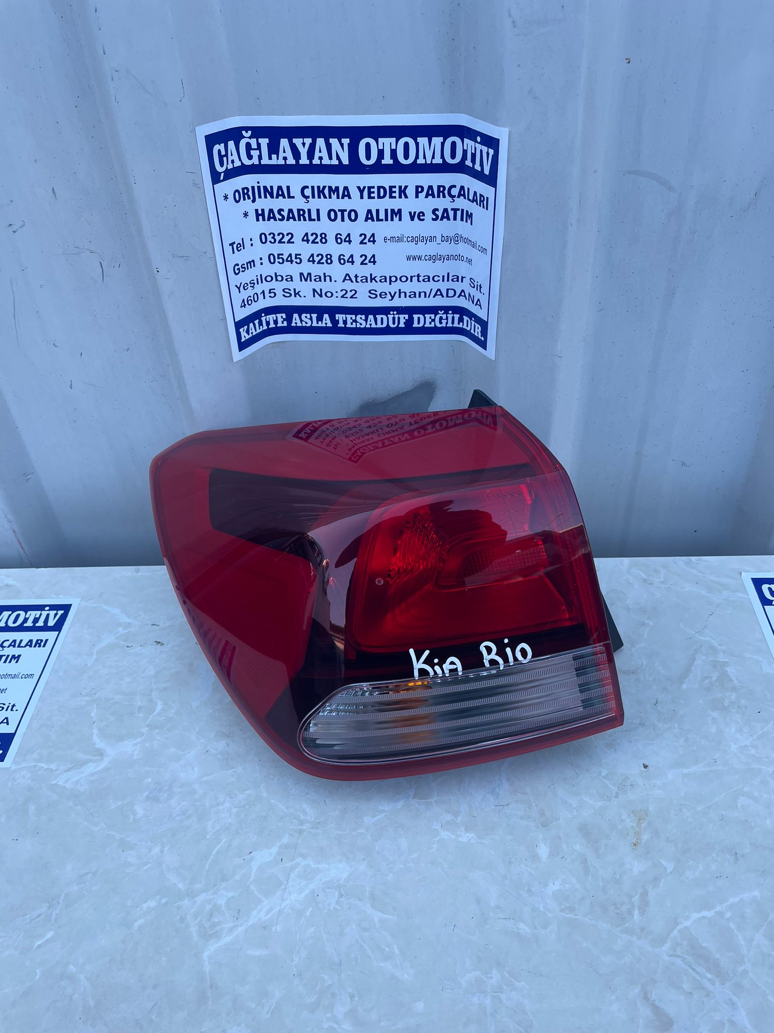 Kia Rio Stop